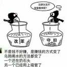 莎瓦迪卡i