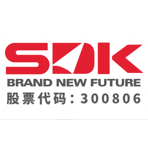 SDK