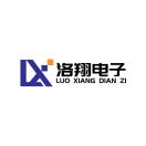 A導電屏蔽材料 肖尚