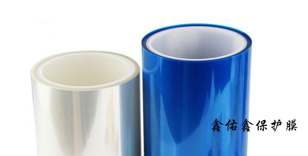 惠州不殘膠筆記本屏幕保護(hù)膜雙層硅膠保護(hù)膜生產(chǎn)加工，免費(fèi)拿樣