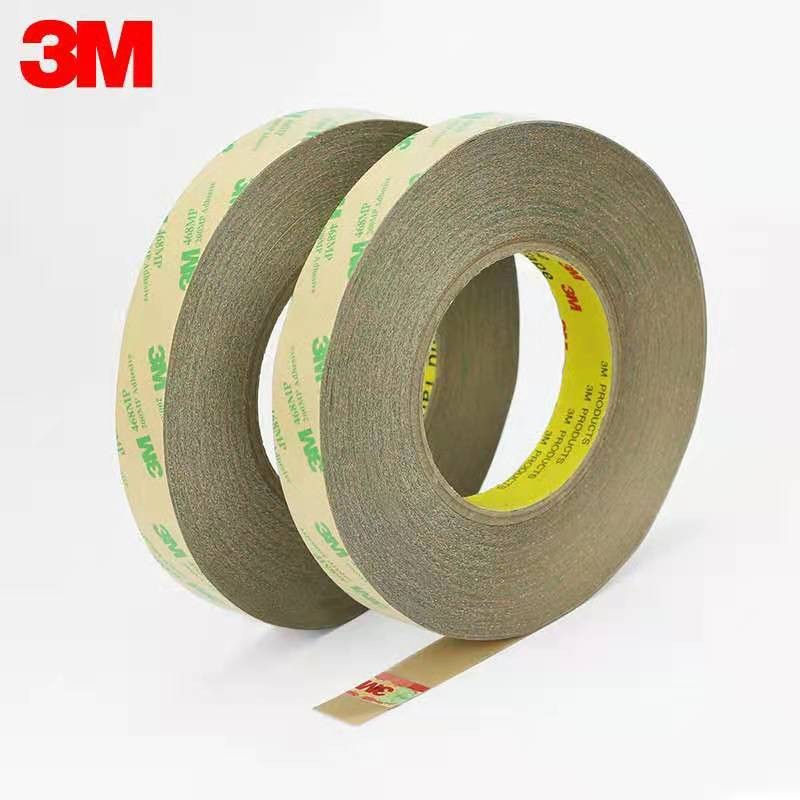 原裝正品3M468MP透明無基材純膠膜粘度強(qiáng)雙面膠帶 厚度:0.13MM