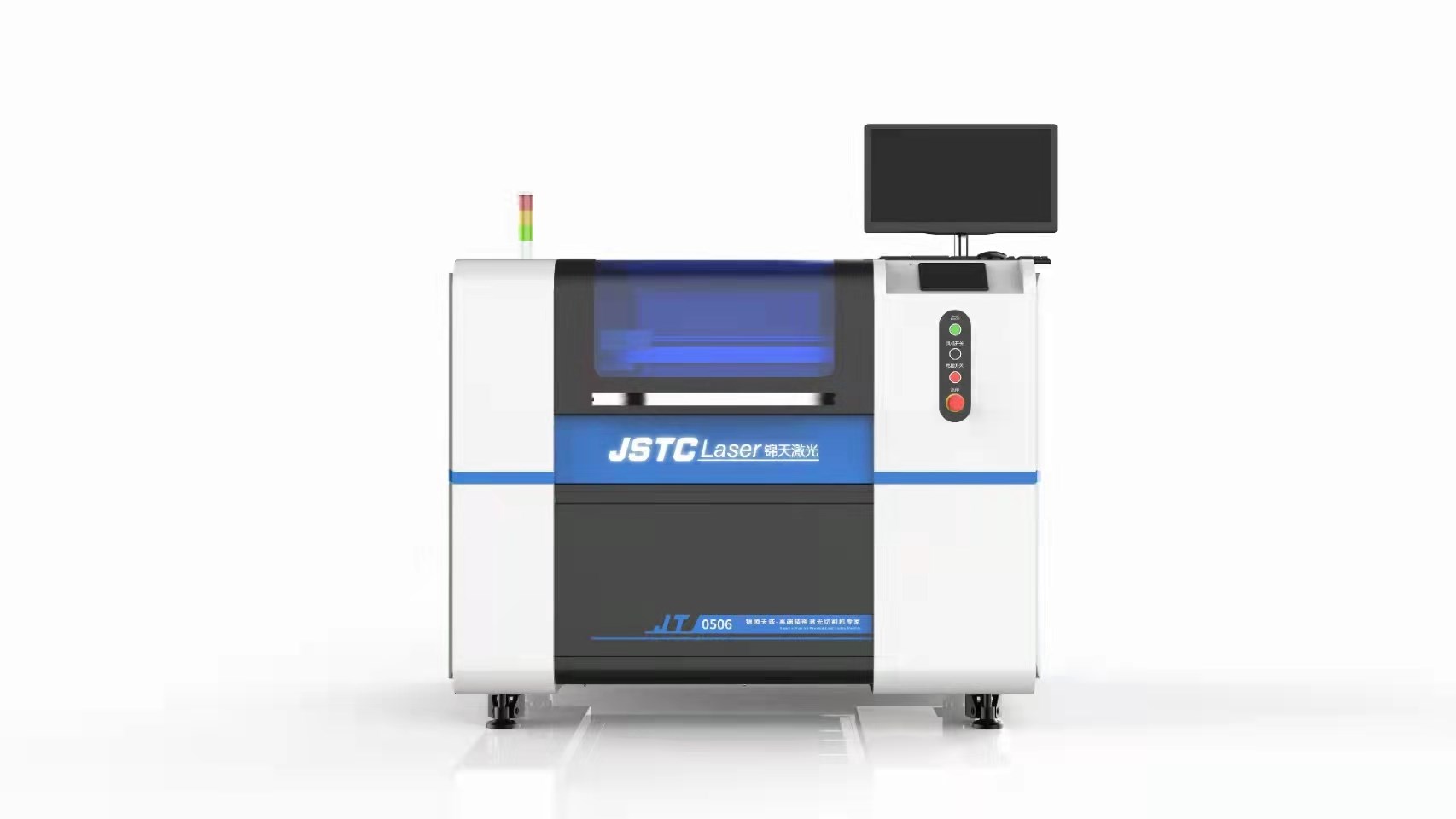 東莞高埗石碣攝像頭鏡片背膠激光打樣機(jī)