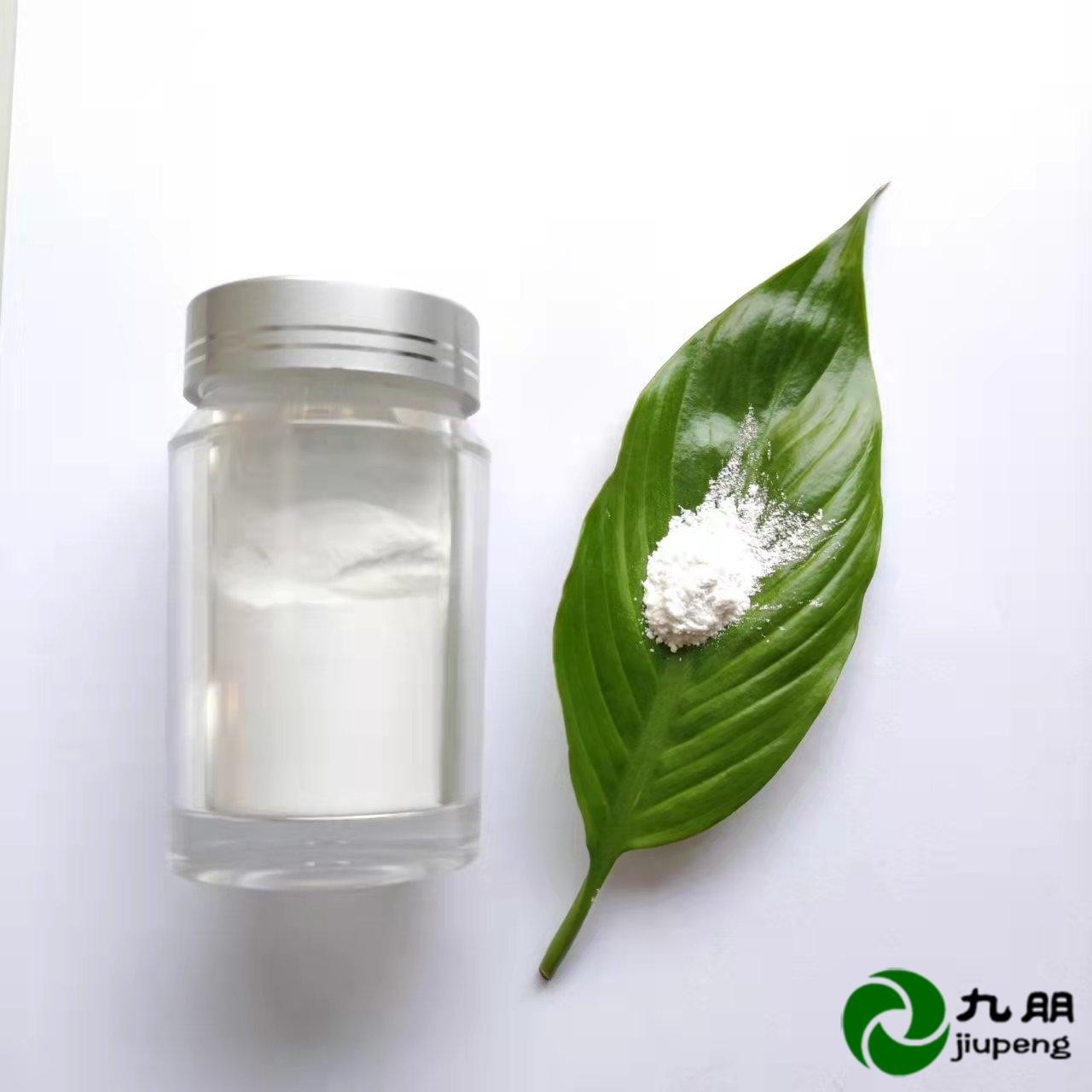 鋰電池膈膜高純500nm氧化鋁L500 500G