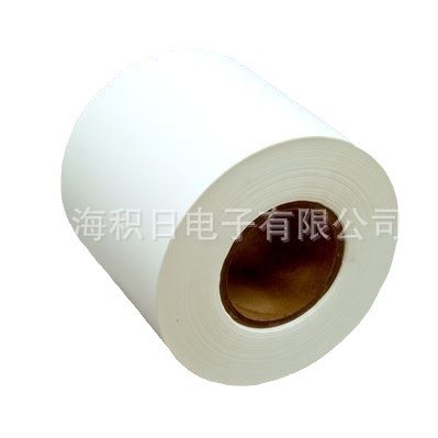 現(xiàn)貨3M乳白色PE保護(hù)膜24S56W 24S72W 44S56W 適合漆面金屬保護(hù)