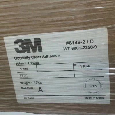 3M8146-2，3M8146-1光學(xué)膠